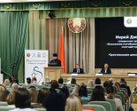 images/2025/Pobediteley_III_Respublikanskogo_konkursa_Svyatost_rogdeniya/