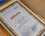 images/2025/Sostoyalos_nagrazhdenie_pobediteley_Respublikanskogo_konkursa_Svet/