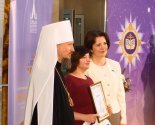 images/2025/Sostoyalos_nagrazhdenie_pobediteley_Respublikanskogo_konkursa_Svet/