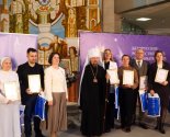 images/2025/Sostoyalos_nagrazhdenie_pobediteley_Respublikanskogo_konkursa_Svet/