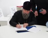 images/2025/Sostoyalos_podpisanie_o_sotrudnichestve_prihoda_ikoni/