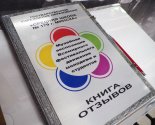 images/2025/Sostoyalos_podpisanie_o_sotrudnichestve_prihoda_ikoni/