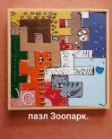 images/2025/Sotsialnie_masterskie_prihoda_priglashayut_na_blagotvoritelnuyu/