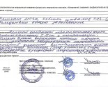 images/2025/Stase_ochen_nugna_reabilitatsiya_i7540804.jpg