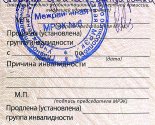 images/2025/Stase_ochen_nugna_reabilitatsiya_i7650555.jpg