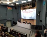 images/2025/V_Minske_proshli_Botkinskie8337407.jpg