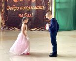 images/2025/V_Nesvigskom_zamke_sostoyalas_duhovno_prosvetitelskaya/