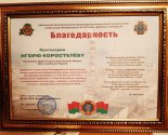 images/2025/media1518416.jpg