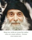 images/2026/22_fevralya_den_obreteniya_moshchey_prepodobnogo/