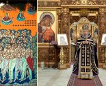 images/2026/Ioanna_Lestvitsi_Propoved_protoiereya_Igorya8621398.jpg