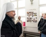 images/2026/Mitropolit_Minskiy_i_Zaslavskiy_Veniamin_poznakomilsya/