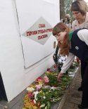 images/2026/Pa_shlyahu_32y_duhounaasvetnitskay_ekspeditsii_Daroga/