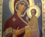 images/2026/V_Gomel_dostavyat_chudotvornuyu_Yugskuyu_ikonu_Bozhiey9081012.jpg