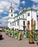 images/2026/V_prazdnik_Svyatogo_Duha_Mitropolit_Veniamin/